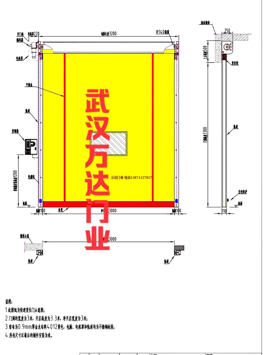 油田桦南管道清洗.jpg